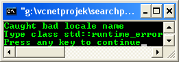 C++ standard exception runtime_error program example
