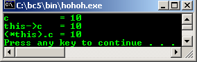 C++ object and class output program examples - the this pointer