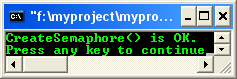 Process & Thread synchronization C program example: using semaphores
