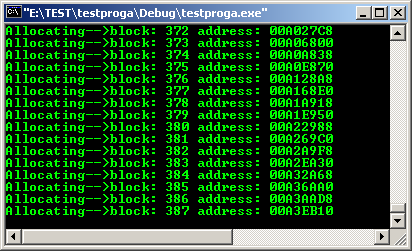 Memory allocation function malloc()