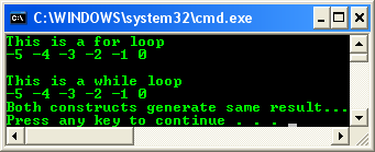 The C while loop program output sample