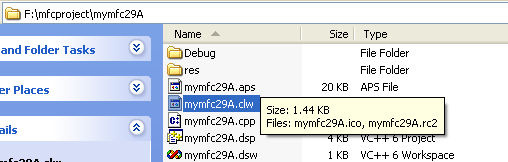 Figure 22: Deleting CLW, a ClassWizard database file.
